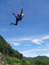 青空に向かって飛び込み